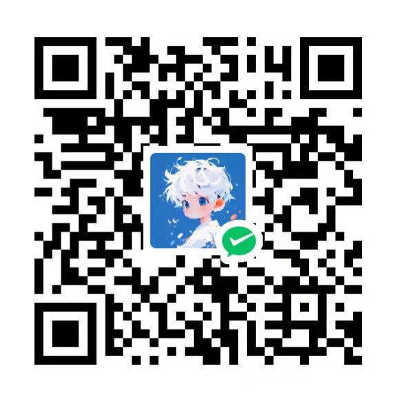 微信投喂我-无期-资源网